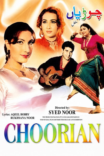 Póster de Choorian