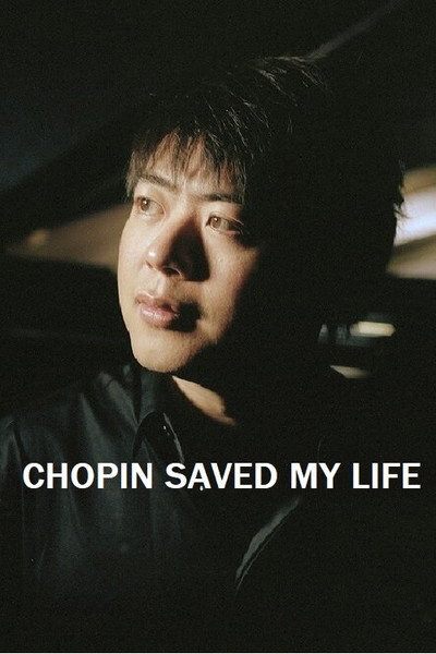 Póster de Chopin Saved My Life