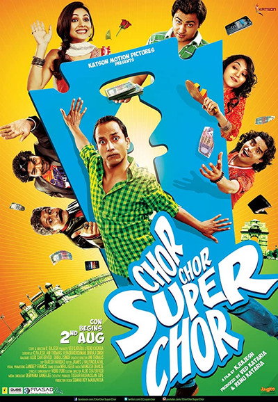 Póster de Chor Chor Super Chor
