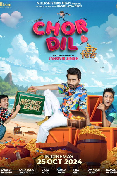 Póster de Chor Dil