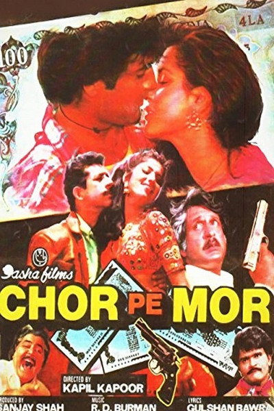 Póster de Chor Pe Mor