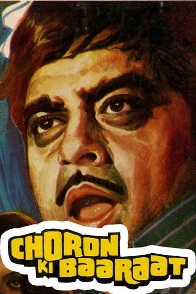 Póster de Choron Ki Baaraat