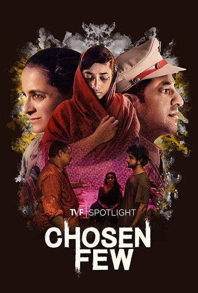 Póster de Chosen Few
