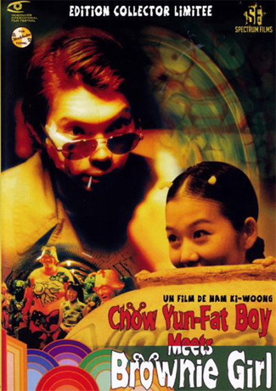 Póster de Chow Yun-Fat Boy Meets Brownie Girl