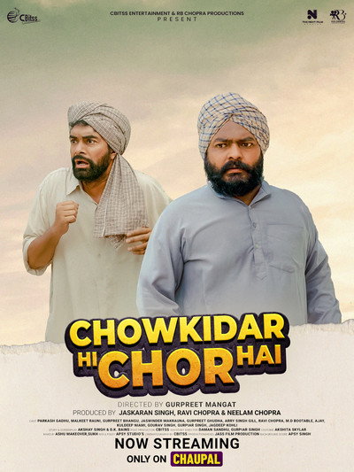 Póster de Chowkidar Hi Chor Hai