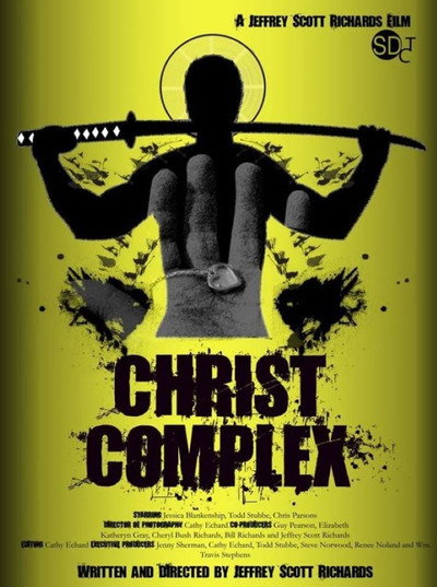 Póster de Christ Complex