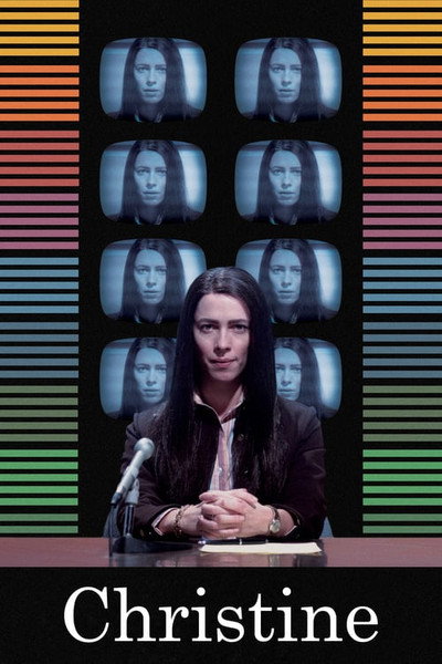 Póster de Christine