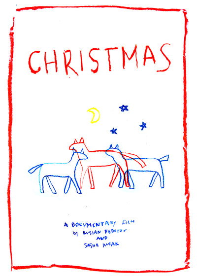 Póster de Christmas