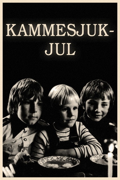 Póster de Christmas by Your Friends