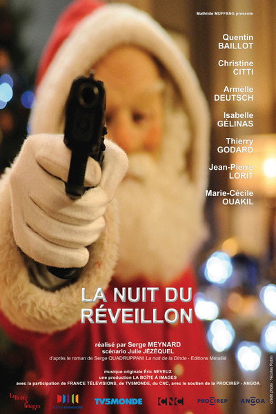 Póster de Christmas Eve Dinner