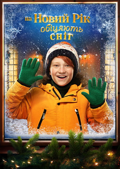 Póster de Christmas Snow