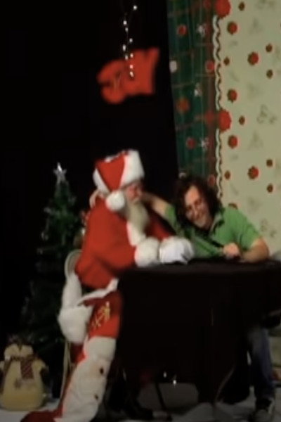 Póster de Christmas Special