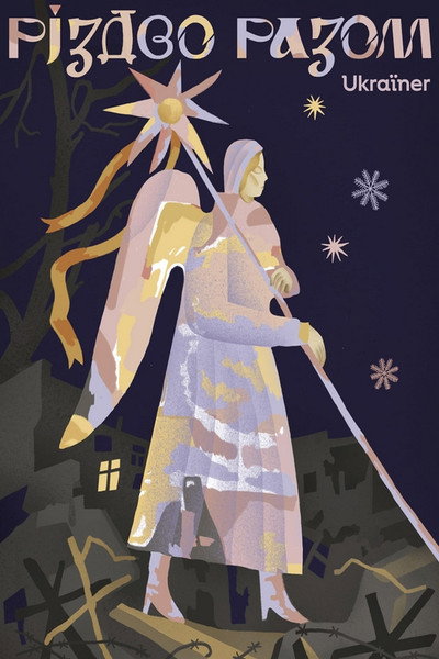 Póster de Christmas Together