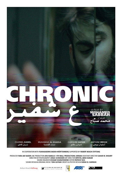 Póster de Chronic