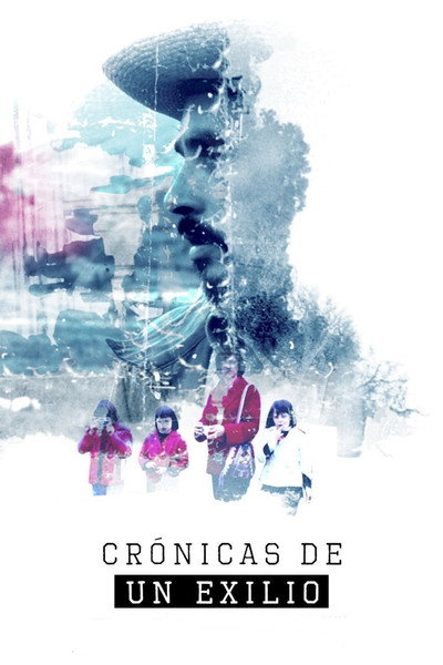 Póster de Chronicles of an Exile