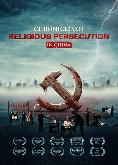 Póster de Chronicles of Religious Persecution in China