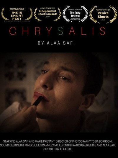 Póster de Chrysalis