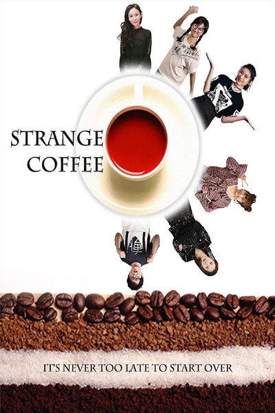 Póster de Chubby Café