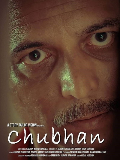 Póster de Chubhan