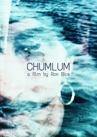 Póster de Chumlum