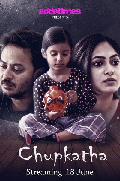 Póster de Chupkatha
