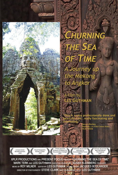 Póster de Churning the Sea of Time: A Journey Up the Mekong to Angkor