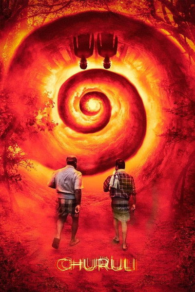 Póster de Churuli