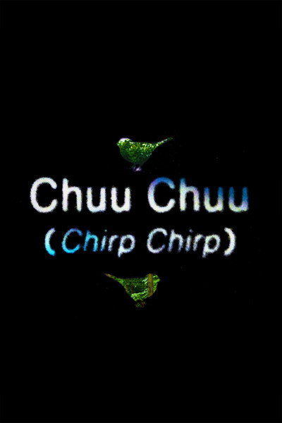 Póster de Chuu Chuu