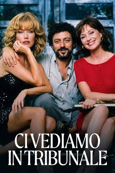 Póster de Ci vediamo in tribunale