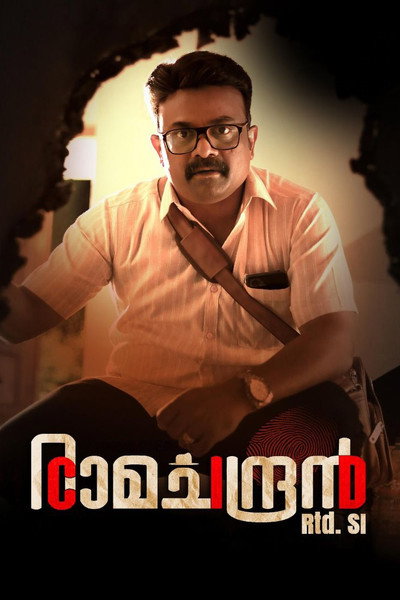 Póster de CID Ramachandran Retd SI