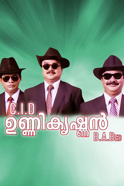 Póster de CID Unnikrishnan B.A., B.Ed.