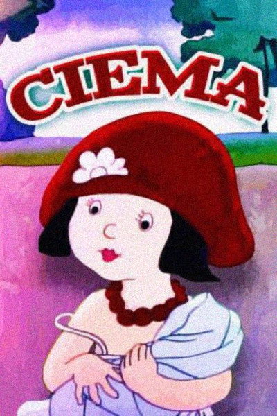 Póster de Ciema