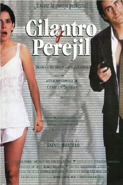 Póster de Cilantro y perejil