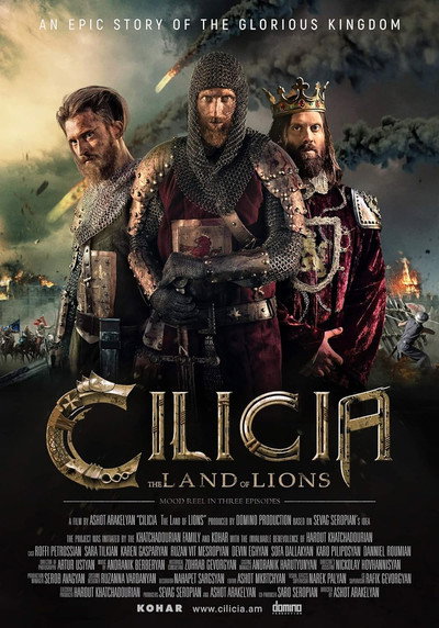 Póster de Cilicia: The Land of Lions