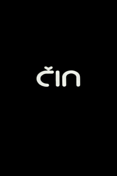Póster de Cin
