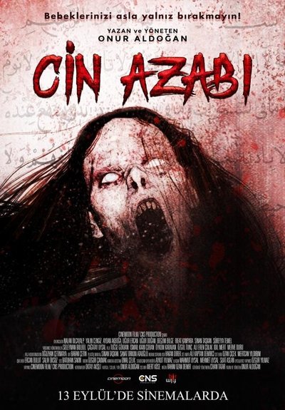 Póster de Cin Azabi