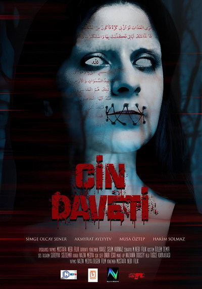 Póster de Cin Daveti