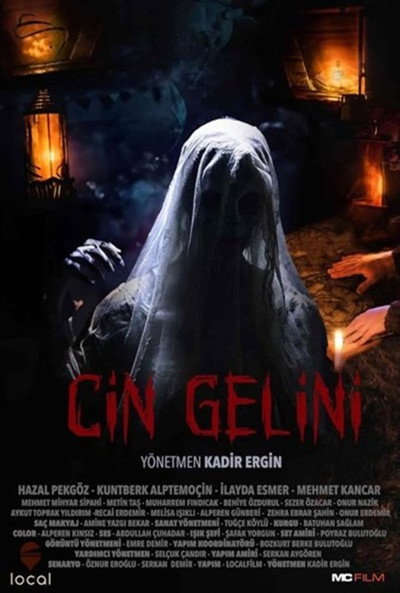 Póster de Cin Gelini