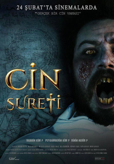 Póster de Cin Sureti