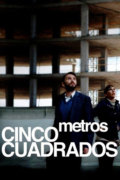 Póster de Cinco metros cuadrados