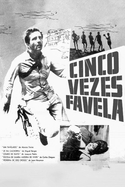 Póster de Cinco Vezes Favela