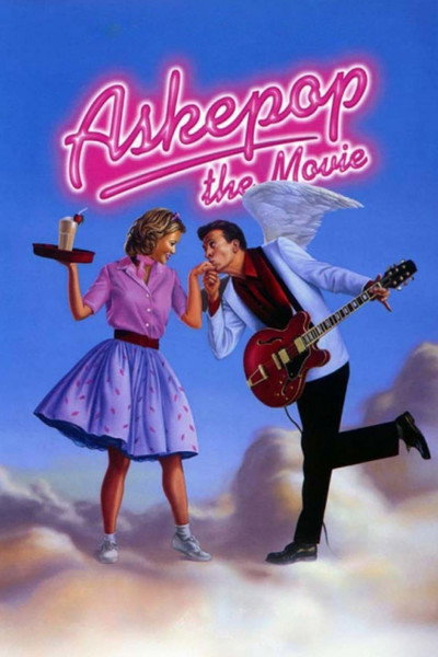 Póster de Cinder Rock'n Rella