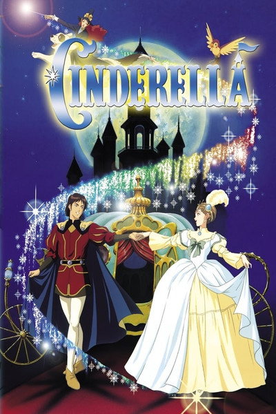 Póster de Cinderella
