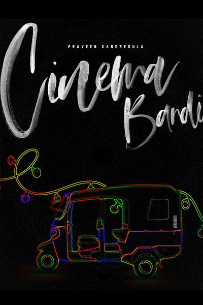 Póster de Cinema Bandi