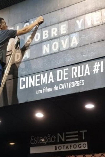 Póster de Cinema De Rua #1