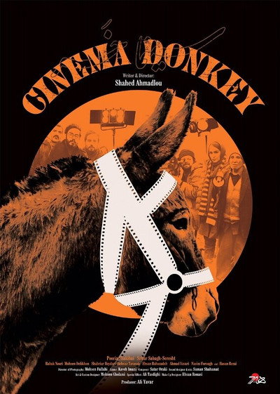 Póster de Cinema Donkey