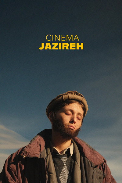 Póster de Cinema Jazireh