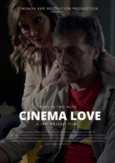 Póster de Cinema Love