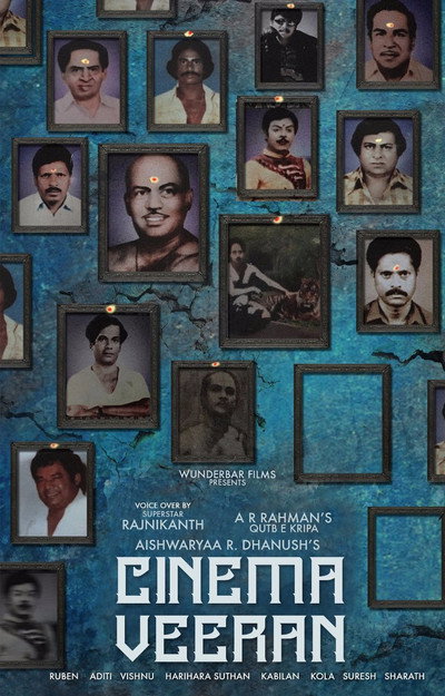 Póster de Cinema Veeran