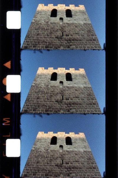 Póster de Cinq films d'août